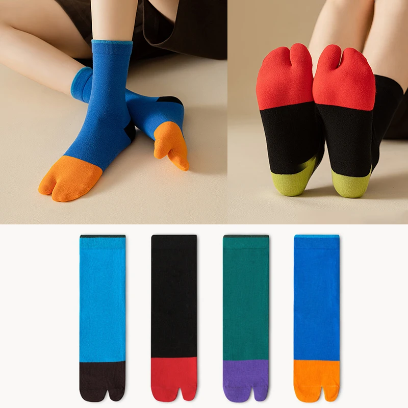 Chaussettes unisexes en coton peigné à bout fendu, simples et confortables, à deux orteils, Harajuku japonais, Tabi pour hommes et femmes, de haute qualité