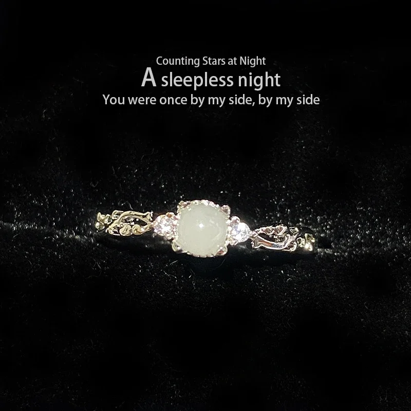 

MDLFES Mo!ssan Diamond Style Japanese Original Compact Agate and Colorful Treasure Ring Gold-plated Lace