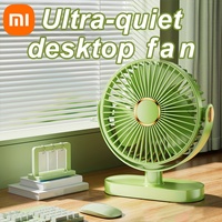 Xiaomi Fan Desktop 10000mAh Mute Five-speed Adjustable Portable Fan Rechargeable with Night Light Home High Duration Standby