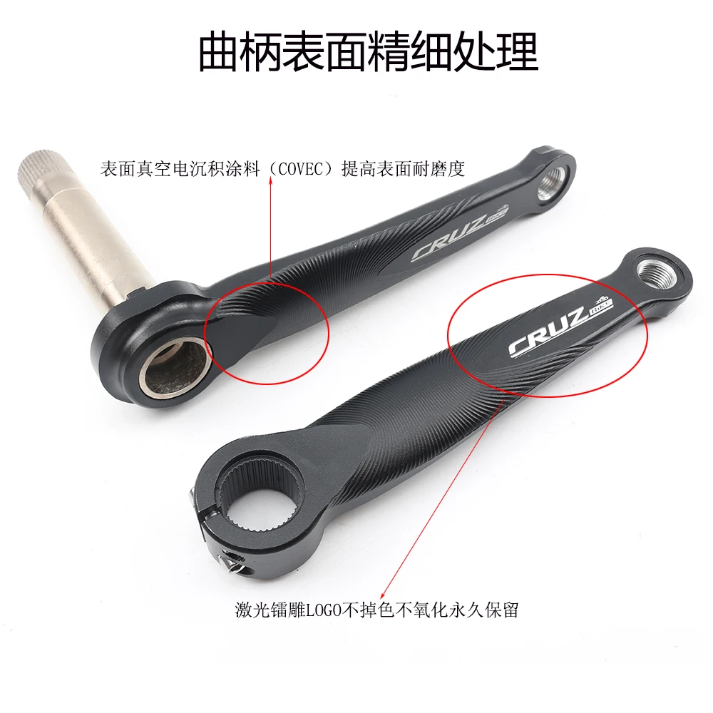 CRUZbike Folding Bike Crankset Ultralight 170mm Hollow Tech Crank Aluminum Alloy Bicycle Crank Chainwheel Parts Accessories