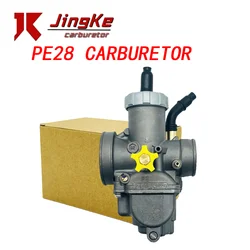 Modified motorcycle carburetor PE28 Ghost Fire RSZ DIO NSR150 GY6 JOG NSR125-150CC 2T 4-stroke engine zinc or copper plunger