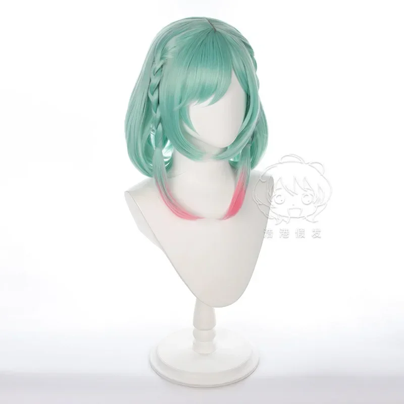 Gioco Honor of Kings Yao Valentine Limited Parrucca Cosplay Gradiente Dolce Capelli Verdi Parrucca Sintetica Resistente al Calore Gioco di Ruolo di Halloween