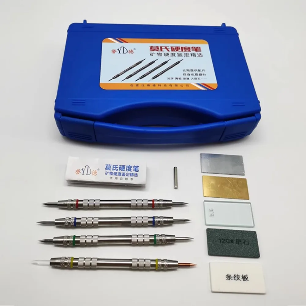 Yude Mohs Hardness … - image
