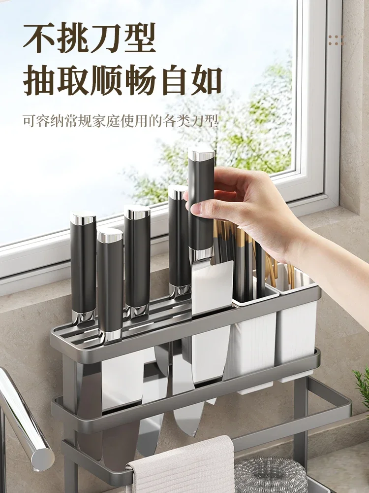 Multifunktion ale neue Messer regal Küche Lager regal Messer Essstäbchen Rohr extra dick ein Tisch regal.