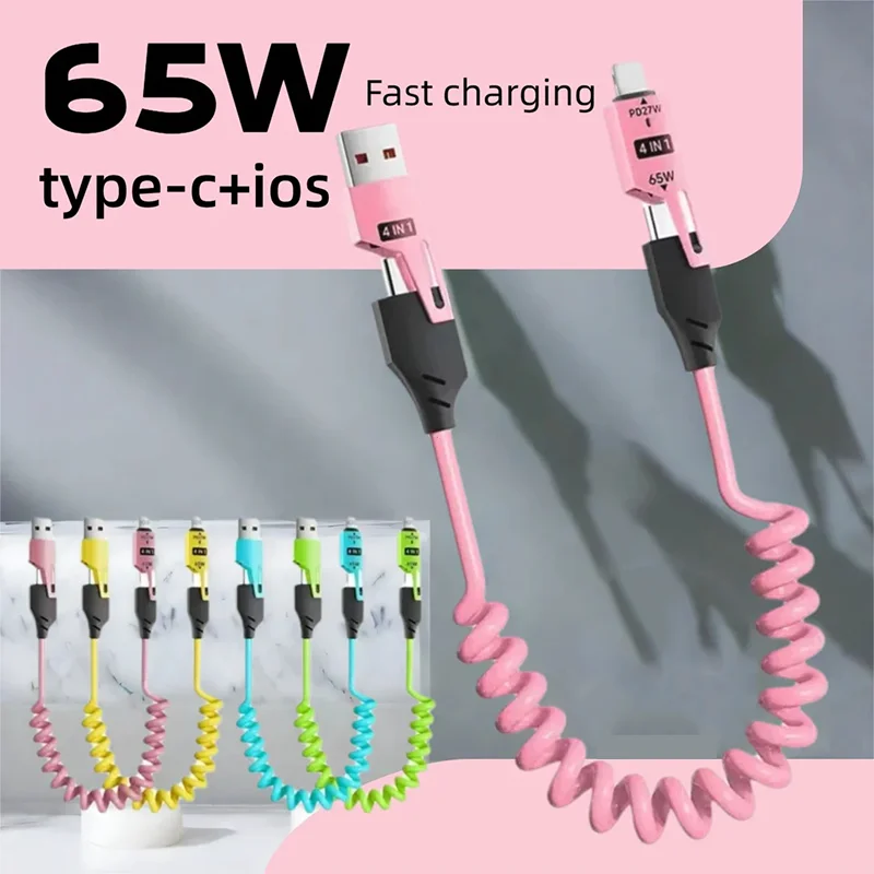 65W 4 In 1 Spring Data Cable Quick Charger Spring USB Cable 6A USB Type C Spring Telescopic Wire for Huawei IPhone IPad MacBook