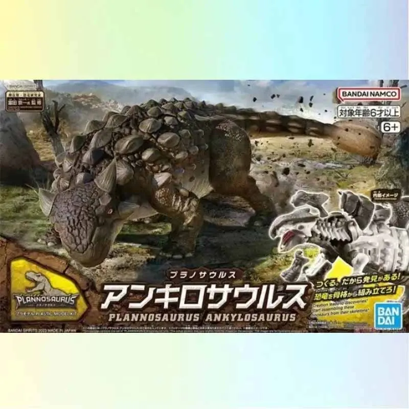 

Genuine In Stock Bandai Original Plannosaurus Ankylosaurus Anime Figure Assembly Model Toys Collectible Model Ornaments Gifts