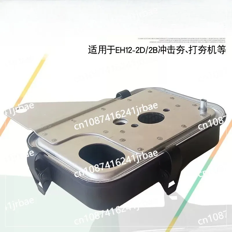Suitable for  Construction Site Compaction Machine EH12-2D/2B Impact Compaction Air Filter