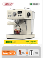 HiBREW 20Bar Semi Automatic Espresso Coffee Machine 58mm Portafilter Temperature Adjustable Cappuccino Coffee Maker Metal Case