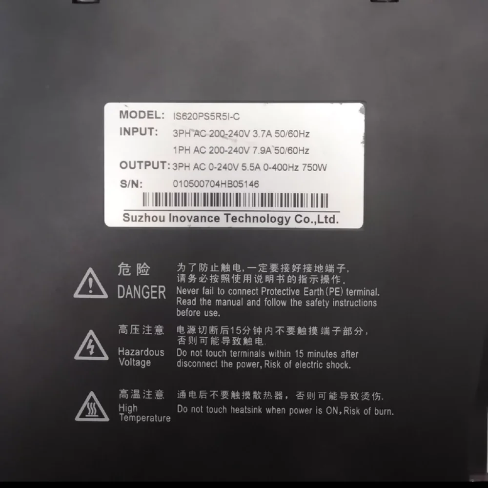 Serwonapęd IS620PS5R5I-C 750W