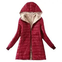 Women Winter Coat Hooded Thick Plush Padded Slim Fit Windproof Zip-up Long Sleeves Elastic Cuff Outdoor Jacket Daily Wear Therma