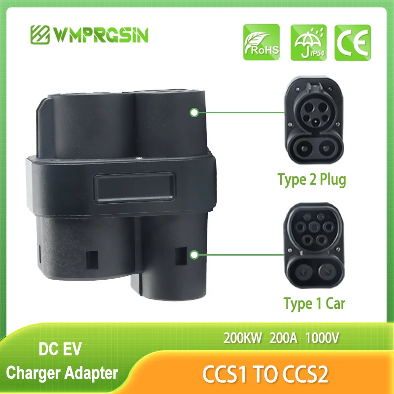 CCS1 to CCS2 EV DC 1000V 250A CCS1 To CCS2 Plug Charging Connectors Adaptor EV Charger Connector Adapter Car Accessories