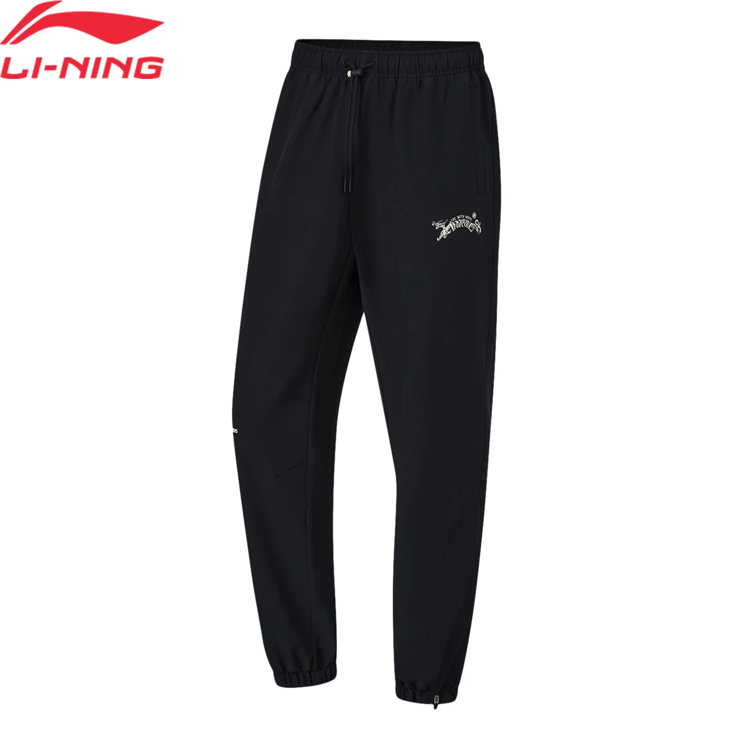 Li-Ning Men Basketball Training Pants BADFIVE AT DRY Adjustable Waist 89%Polyester11%Spandex Regular Fit Sports Trousers AYKU065