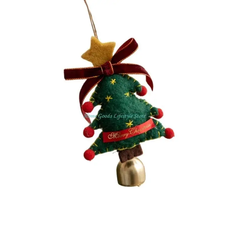 E74E Christmas Tree… - image