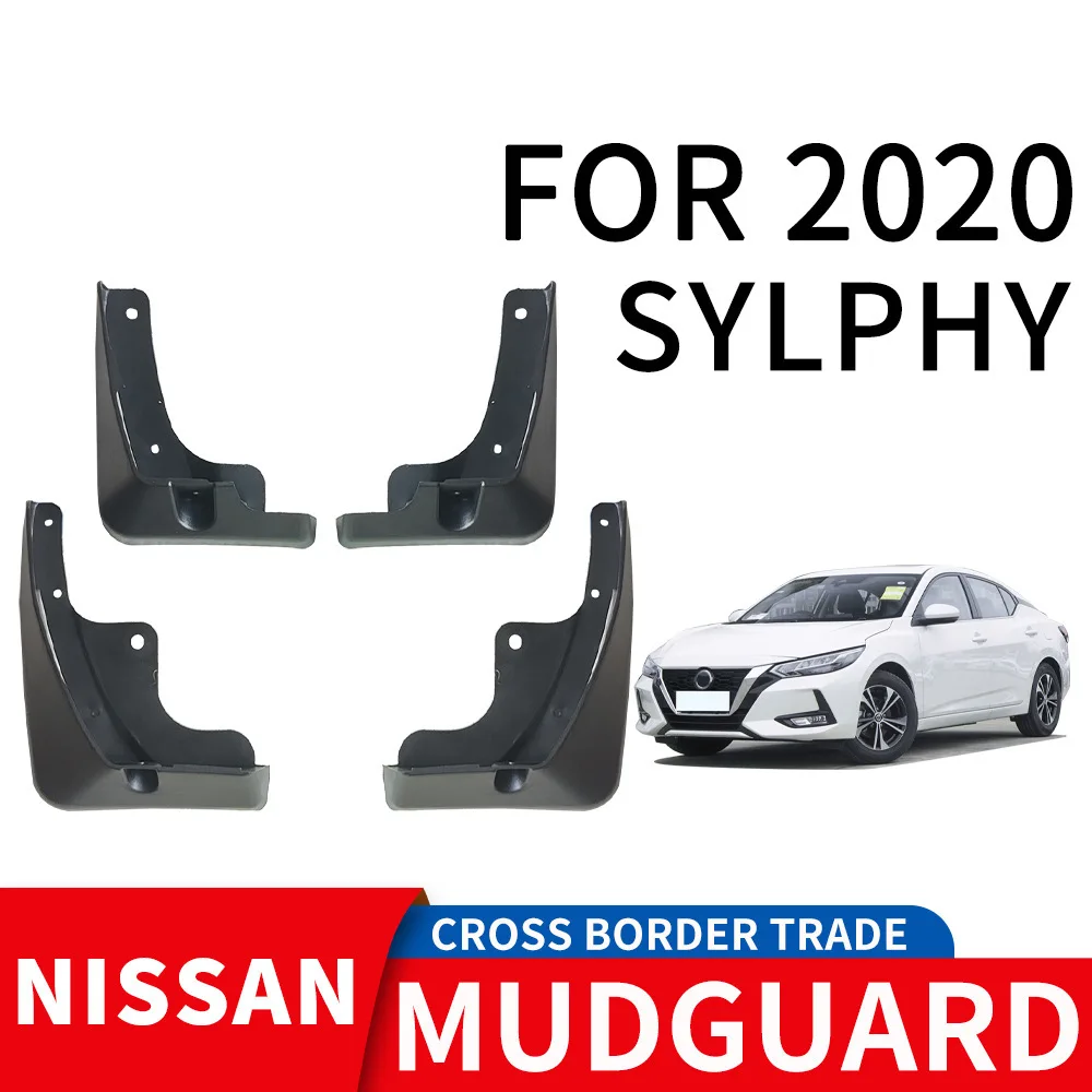 Suitable for 2020 NISSAN Sylphy car tire fender PP soft rubber material Car Universal Accessories