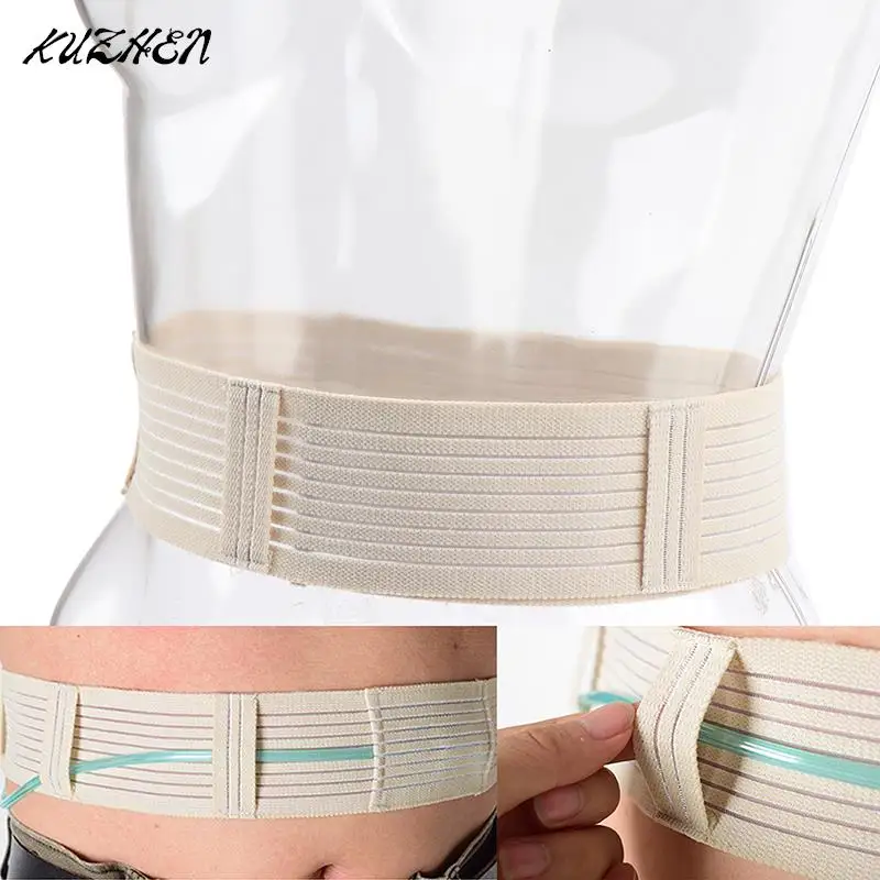 Dialysis Conduit Protection Belt Adjustable Breathable Abdominal Belt Peritoneal Therapy Back Support Protection Belt Therapy