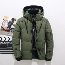 High Quality Overcoat Fashion Down Jacket Men Winter Warm Jacket White Duck Down Parka Men's Hooded Thick Down Coat M-5XL