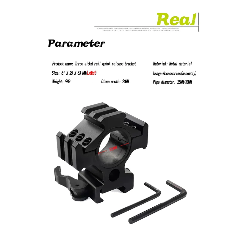 Three Sided Guide Rail Optical Sight Flashlight Holder, 1.25 Inches, 30mm Tube Ring, 20mm Weaver, Picatini Mounting Base