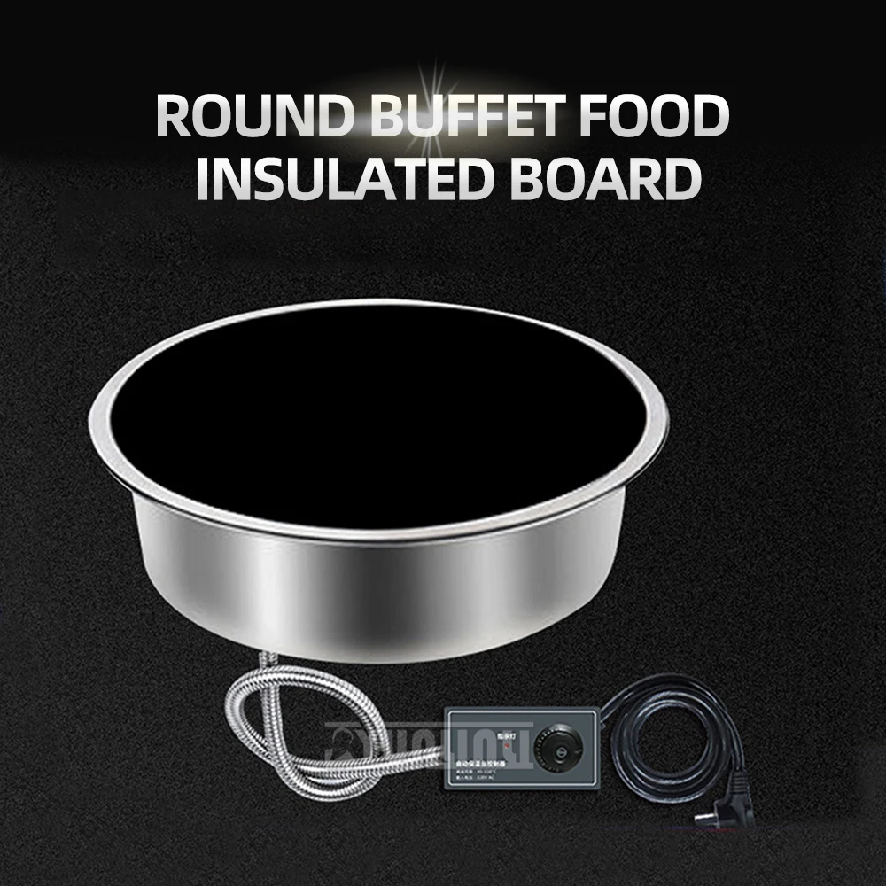 Circular Embedded Insulation Stove 36cm Commercial Food Insulation Board Intelligent Insulation Furnace