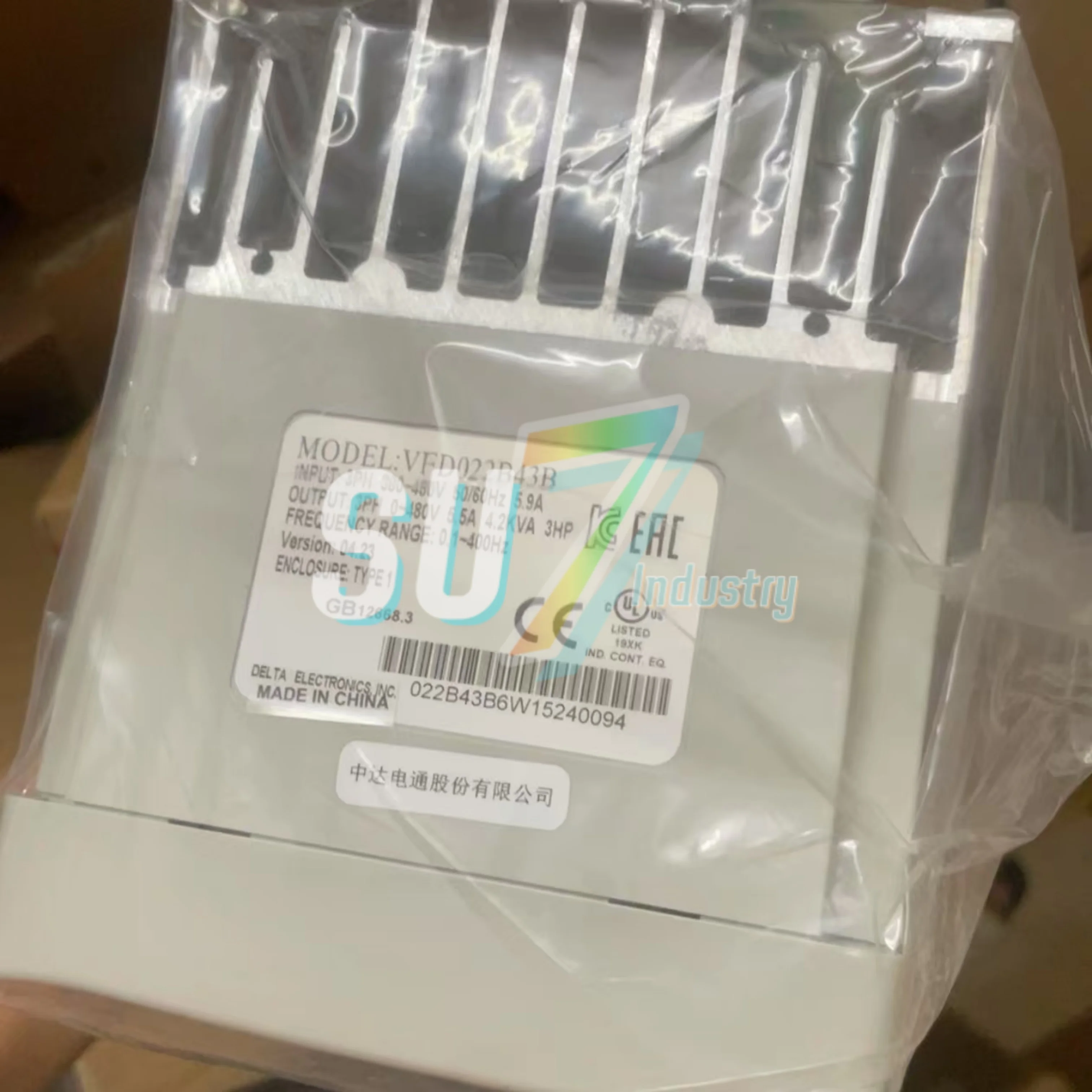 VFD022B43B VFD022E43A 주파수 변환기 새 제품 박스 있음