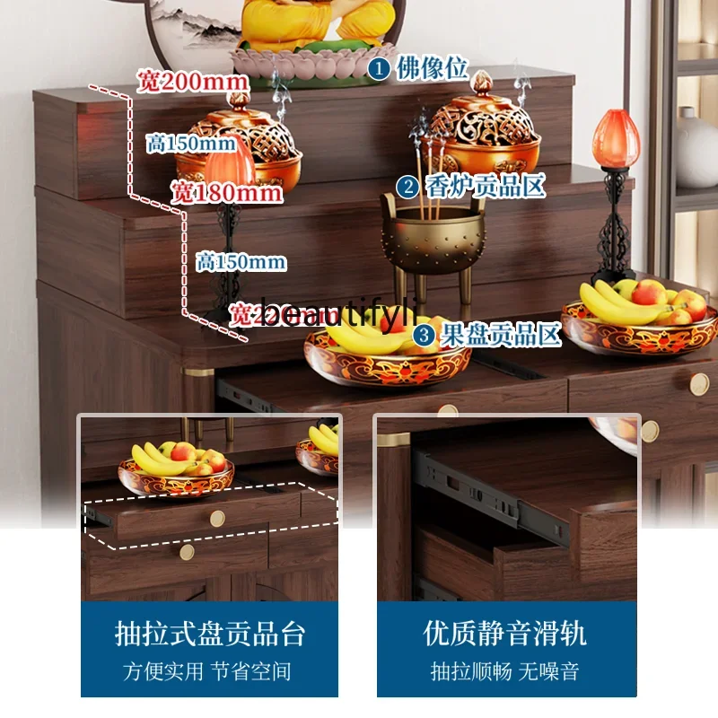 Shentai table incense cabinet household new Chinese incense tribute table three-layer stepped