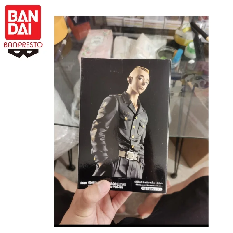 

In Stock Bandai Original Banpresto Tokyo Revengers Takahiro Mutou Action Figure Model Doll Brand New Boxed Garage
