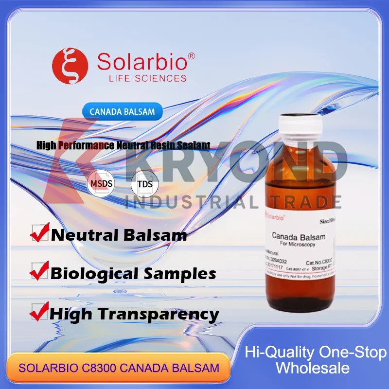 Solarbio C8300 Cana… - image