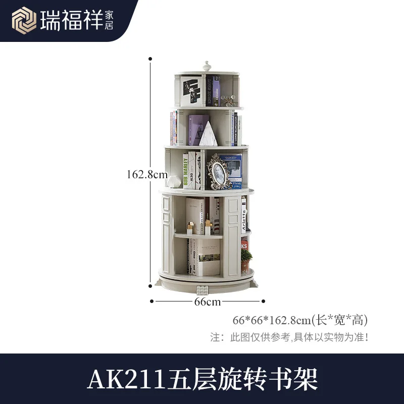 European rotating bookshelf 360 degree living room small bookcase American solid wood shelf
