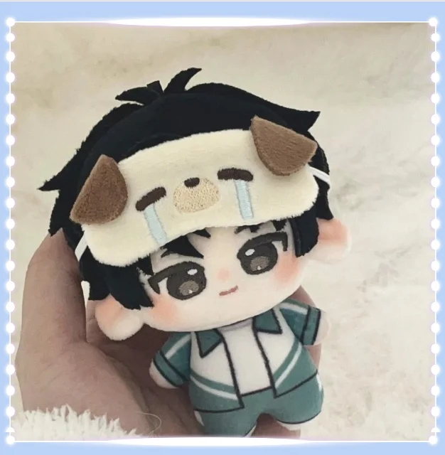 Peluche 10CM attendez-moi après l'école Chen Jingshen Yu Fan, poupée en peluche imprimée, cadeau créatif ou breloque pour sac à dos