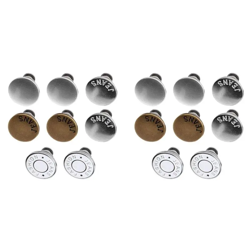 ABMS-16 Sets Of But…