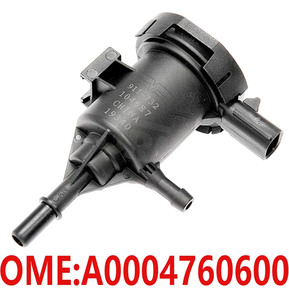 For Mercedes-Benz A0004760600 W253 W292 GLE500 GLE63 GLC200 G250 G300 Carbon canister control Purification valve Auto parts