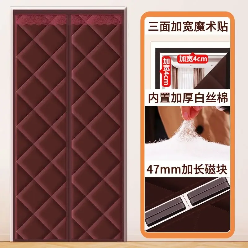 Winter Thickened Windproof Door Curtain Entrance Magnetic Partition Curtain Bedroom Blackout Thermal Insulation Doorways Curtain