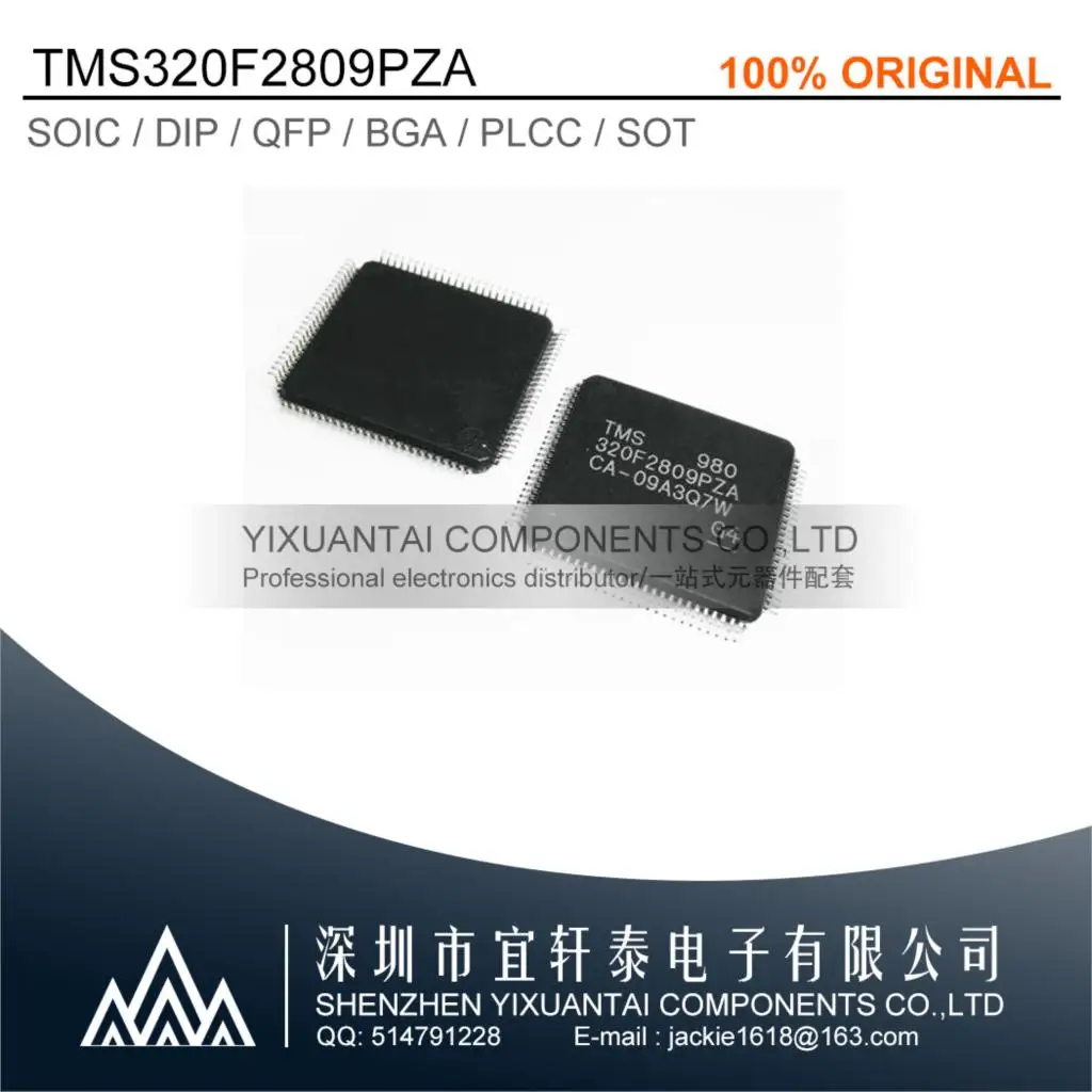 

1pcs/lot Free shipping original TMS320F2809PZA TMS320F2809 320F2809 LQFP100