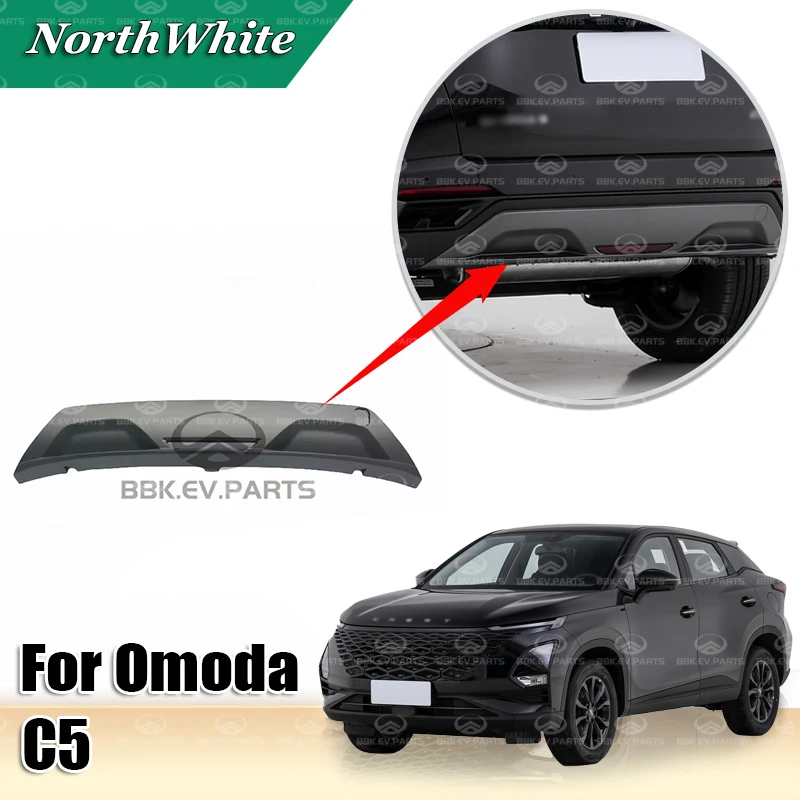 

Rear Bumper Trim Lower For Omoda C5 602002020AA