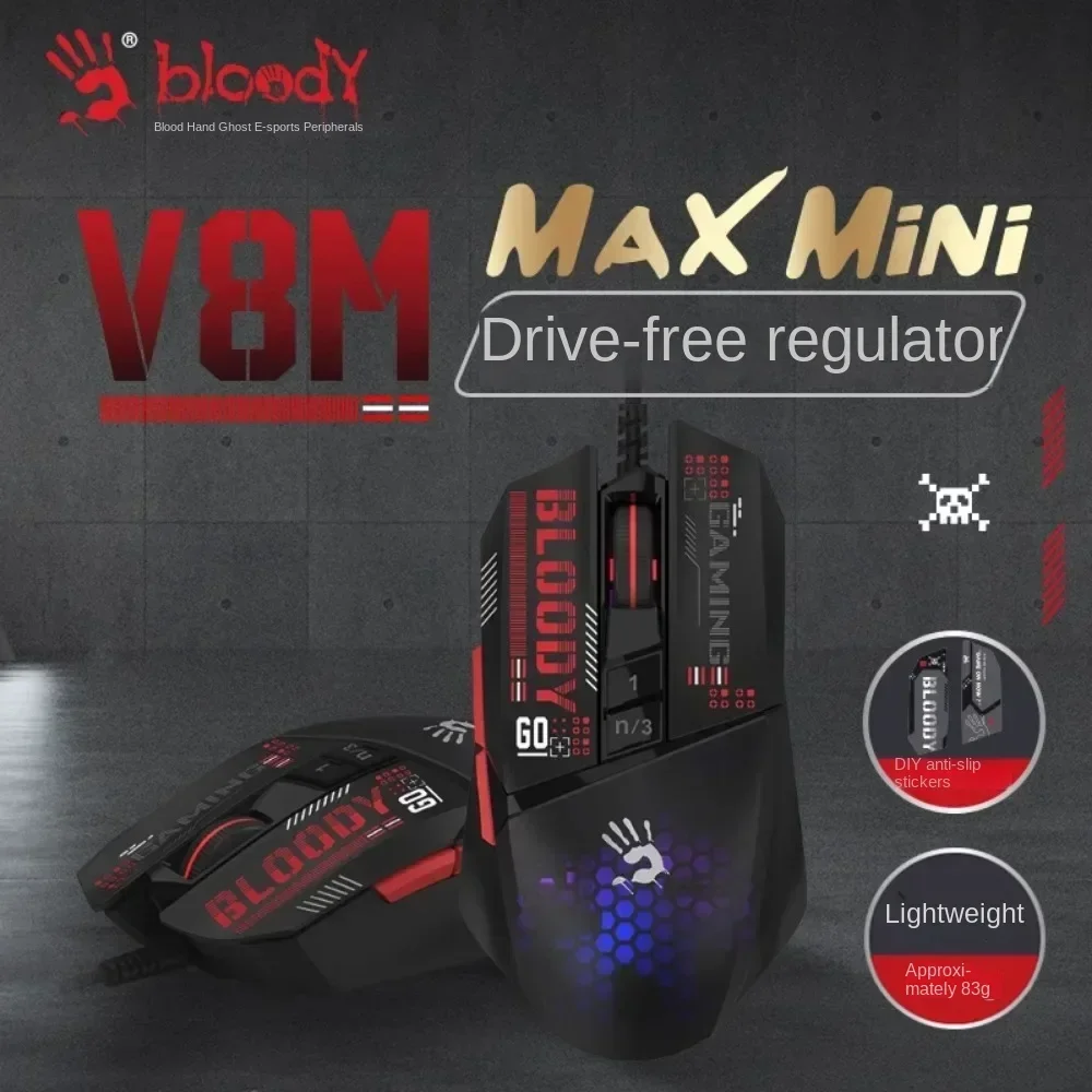 Bloody V8M Max Mini Gaming Mouse Wired Driverless BC3332-A 12000CPI RGB 4 Level LOD AFC Strike Tech 2Khz  4M EEPROM for FPS Game