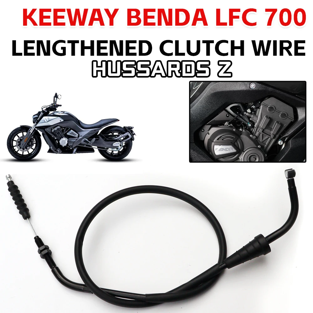 

Motorcycle Retrofit Lengthening Clutch Cable Line Stroke 5cm 10cm 15cm 20cmAccessorie For Keeway BENDA LFC 700 Benda 700 LFC Pro