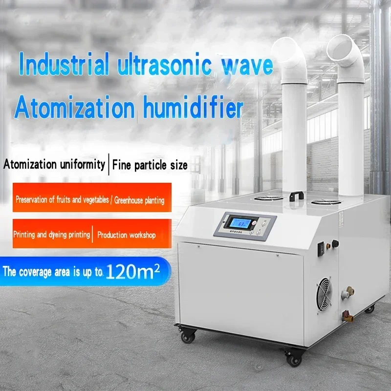 Industrial humidifier warehouse workshop spray large capacity 09a/12a vegetable preservation ultrasonic humidifier