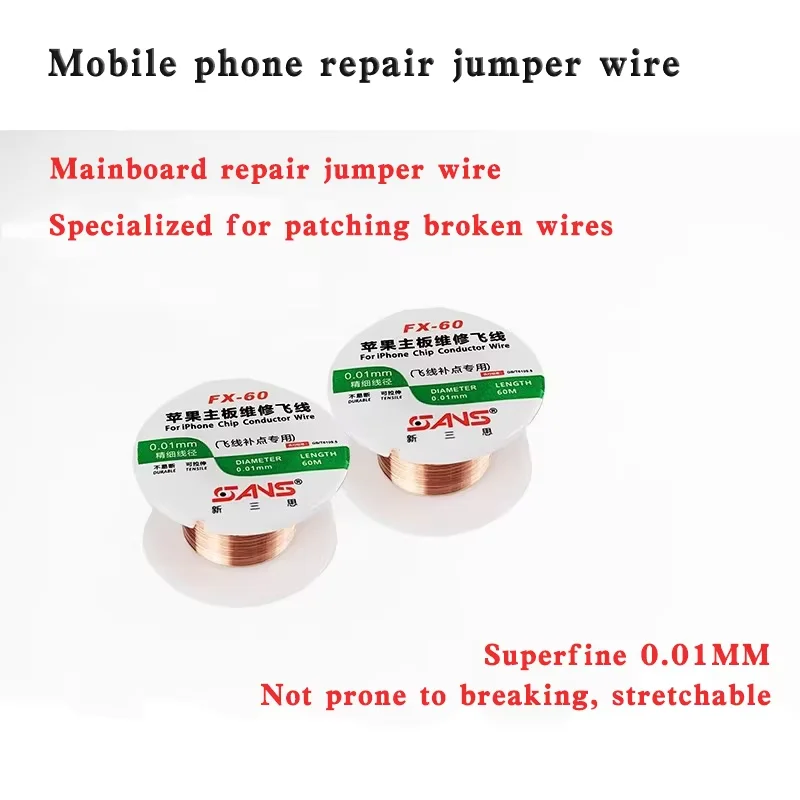 Ultra Thin 0.01mm Insulation Fly Line Copper Soldering Jump Wire for IPhone Logic Board Motherboard BGA Fingerprint Repair Tools