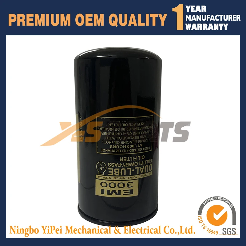 مtfilter زيت 11-9182 لمحركات Thermo King SB210، SB230، SB310، SB330: تقييم عملي ونصائح عملية للاستخدام الأمثل