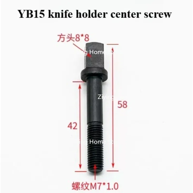 Suitable for Desktop Lathe Screws, Nuts, Square Head Table Screws, YB15/2025/32 Locking Screws