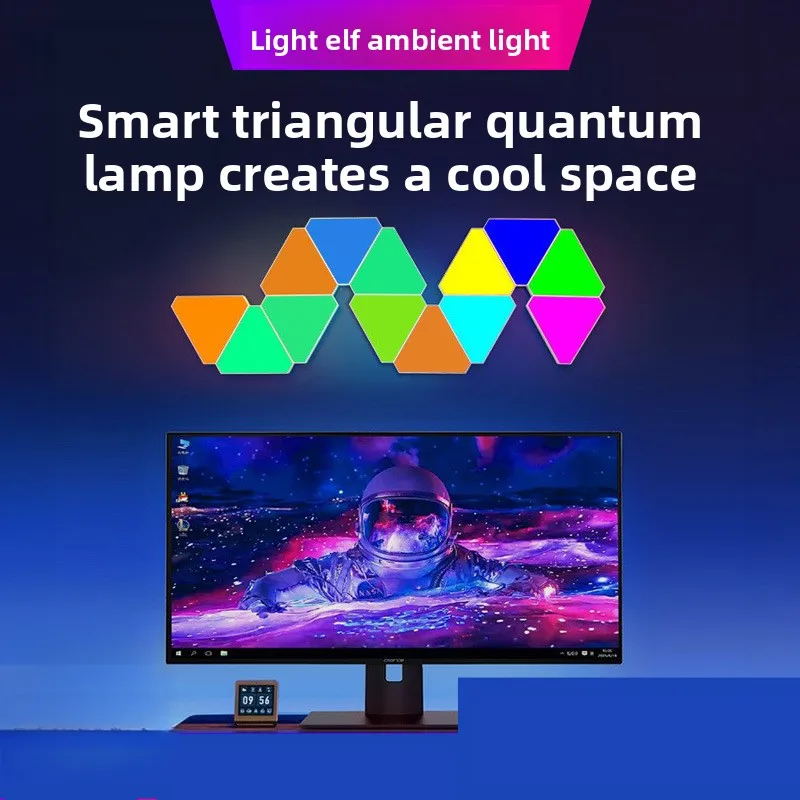 Painéis de luz quântica de emenda triangular - luz ambiente inteligente para jogos WiFi RGB para decoração de casa de fundo de TV