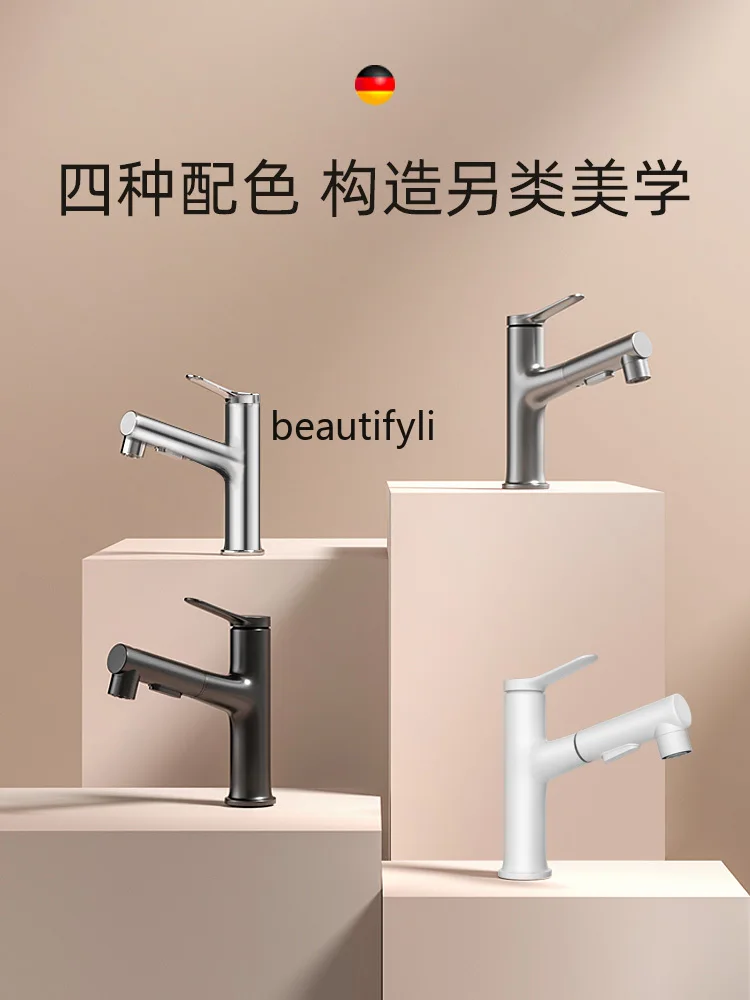 Bathroom Black Wash Basin Pull-out Faucet Bathroom Hot and Cold Washbasin Table Basin