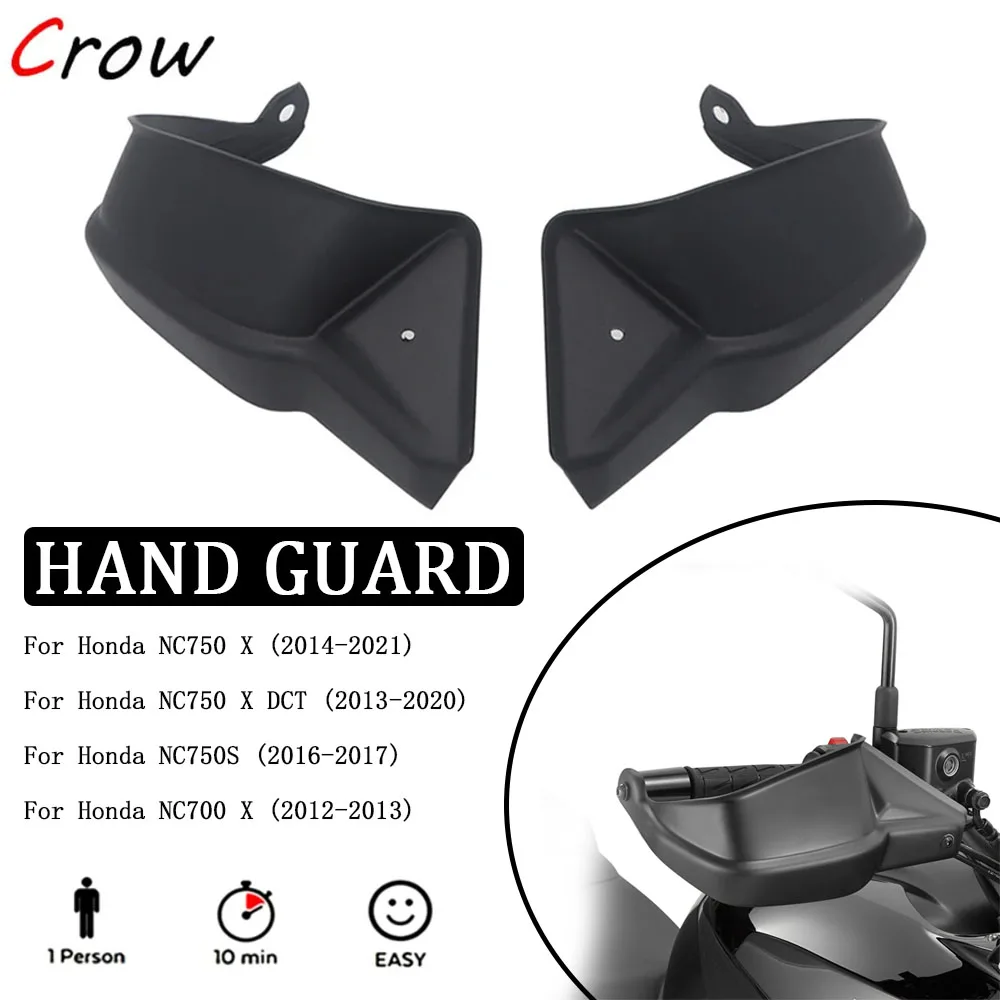 Motorcycle Black Plastic Hand Guards Protectors Windproof windbreak Hand protection equipment For Honda NC700 X NC750S 2012-2021