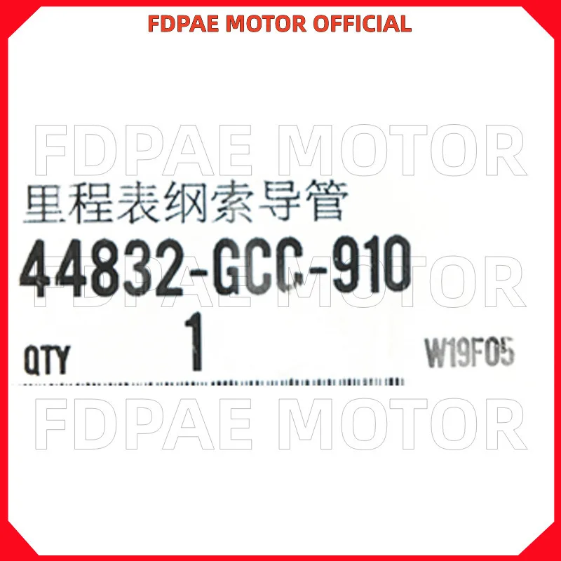 حلقة دليل عداد السرعة لـ Wuyang Honda Wh100t-2-2a-5-6