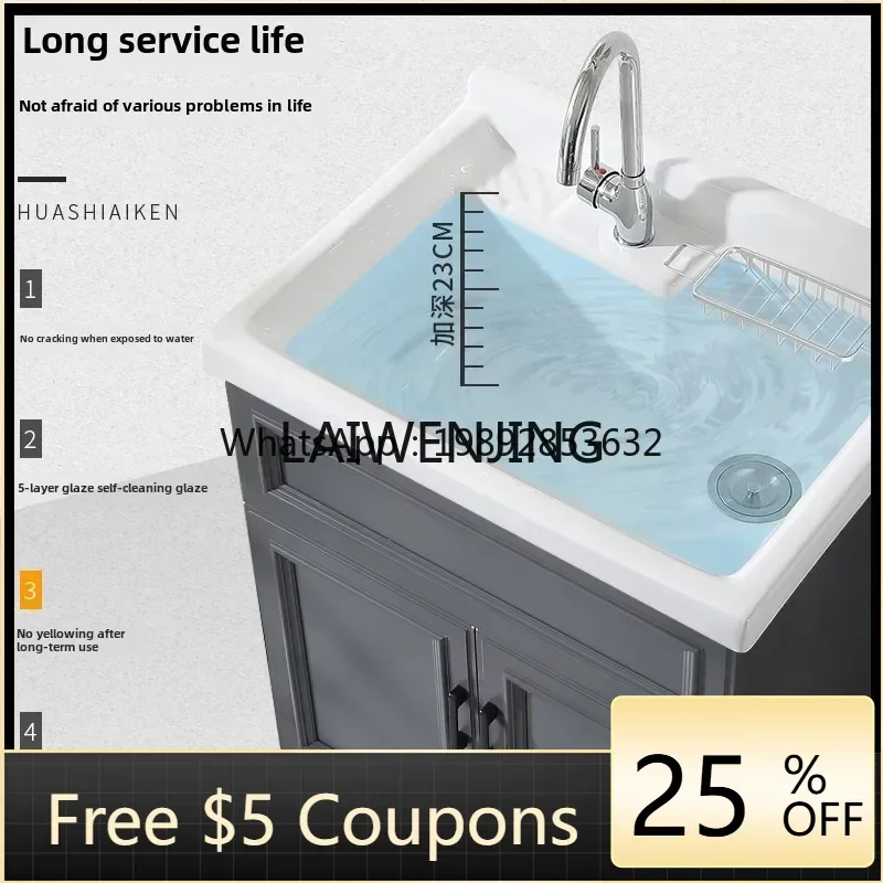 

B1 Space Aluminum Deepened Ceramic Belt Washboard Bathroom Cabinet