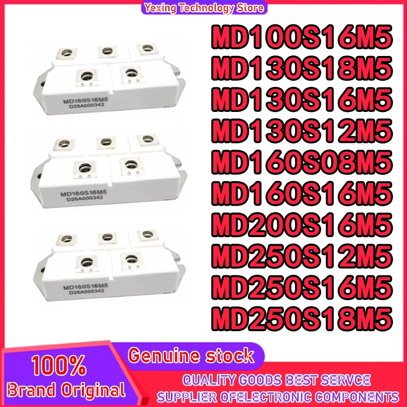 MD100S16M5 MD130S18M5 MD130S16M5 MD130S12M5 MD160S08M5 MD160S16M5 MD200S16M5 MD250S12M5 MD250S16M5 MD250S18M5