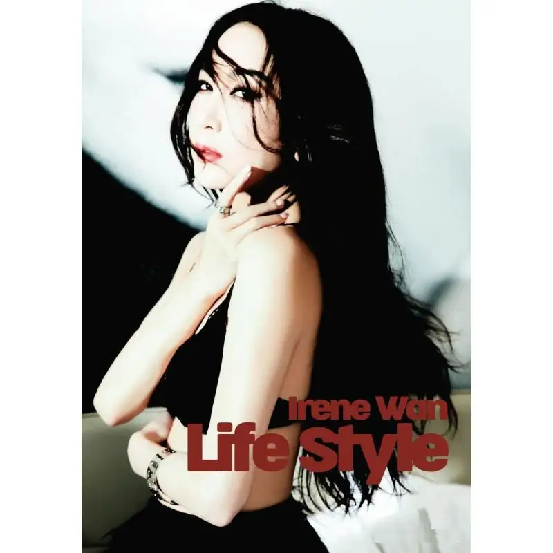 

Ирен Ван Животный стиль, подписанный Miriam Yeung Wen Bixia Film Dream Studio 978988711810701 Книга