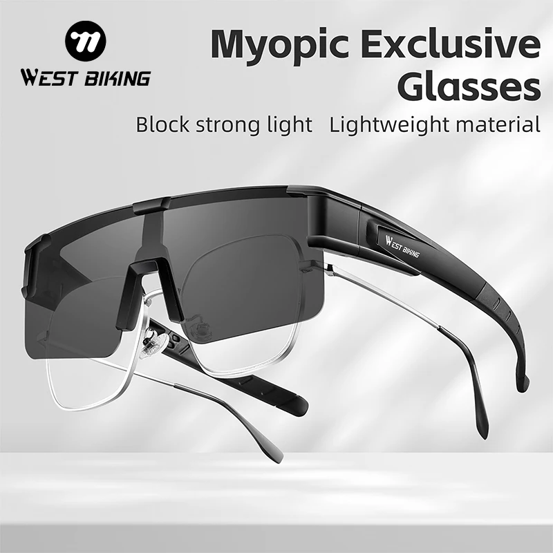 WEST BIKING Large Frame Cycling Polarized Glasses Bike Photochromic Outdoor Sunglasses Fit Over Myopic Goggles Bicycle Accessory