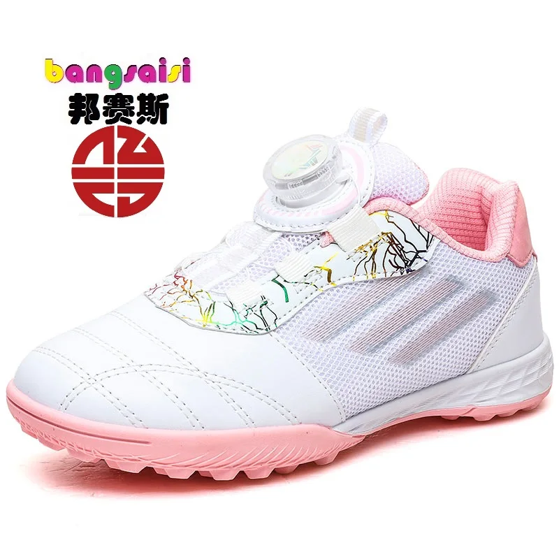 

High Top Gold Plated Men Women Training Sports Shoes Breathable Anti Slip Cross Border Large Size Football Boots Seamless