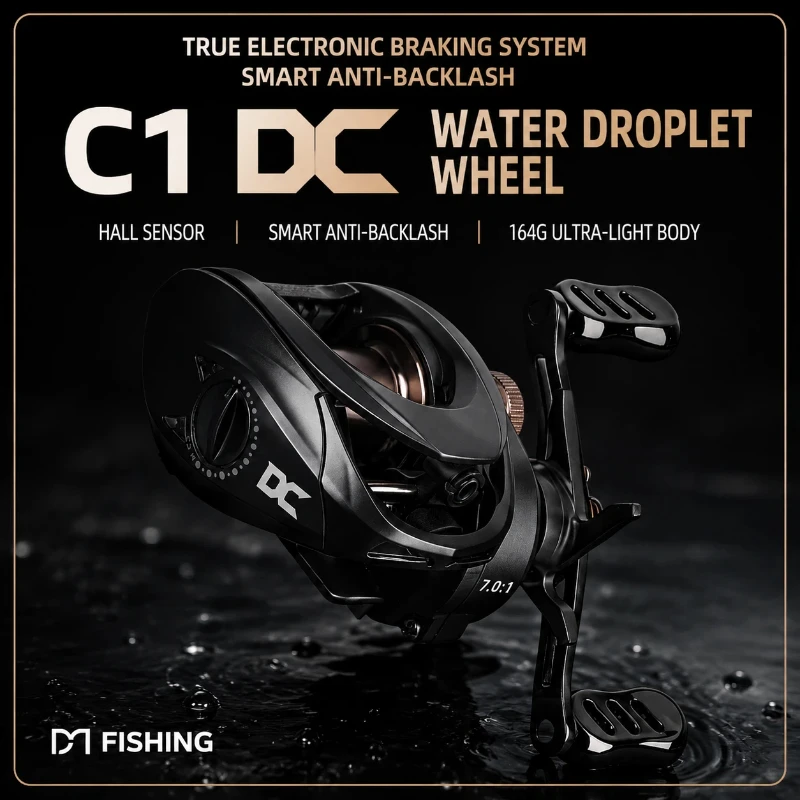 fishingfans-c1-dc-5-1bb-70-1-baitcasting-reel-164g-electronic-brake-hall-sensor-waterproof-coil-stepless-fine-adjust
