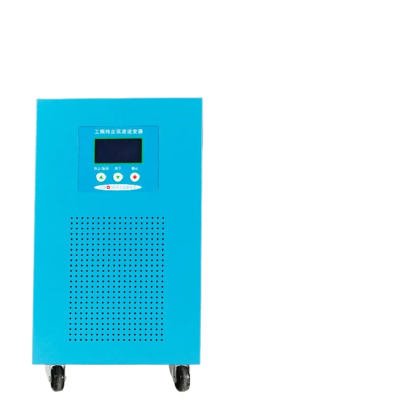 All-in-one solar inverter, 3KW 6KW 10KW photovoltaic off-grid power generation, for household use converting 24V 48V 96V to 220V